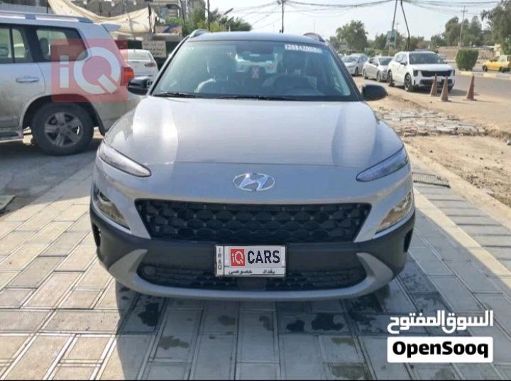 هيونداي كونا